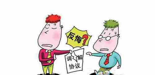 大连防水公司.png